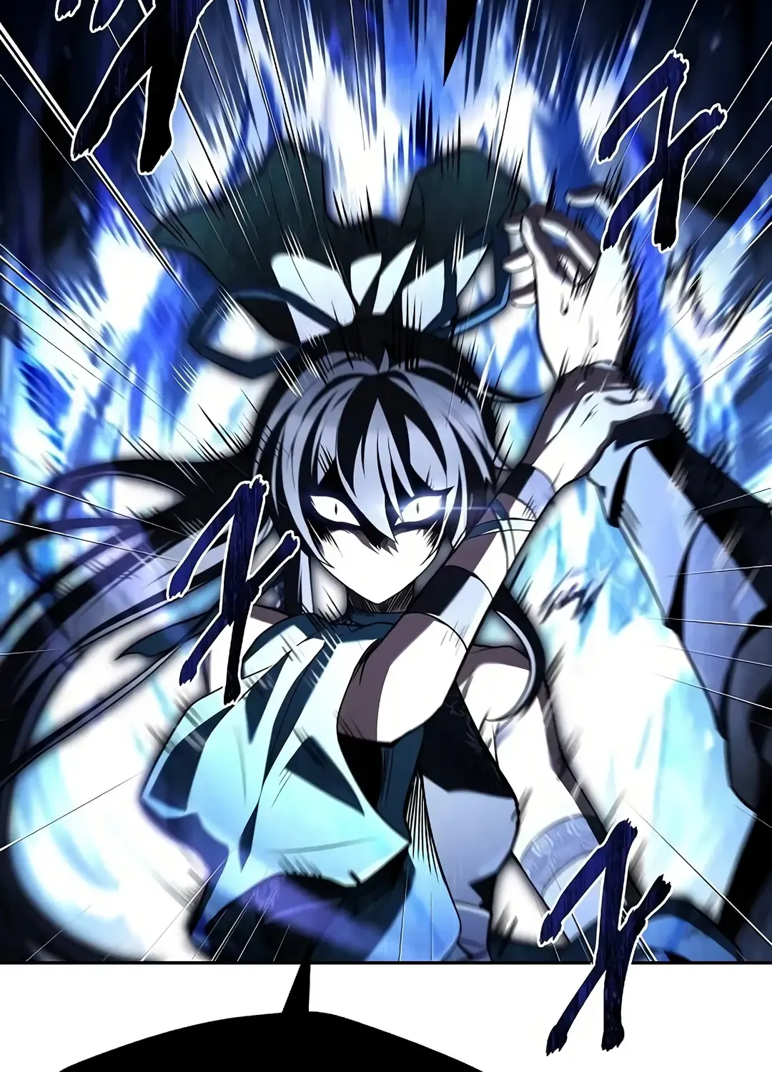 Read The Archmage