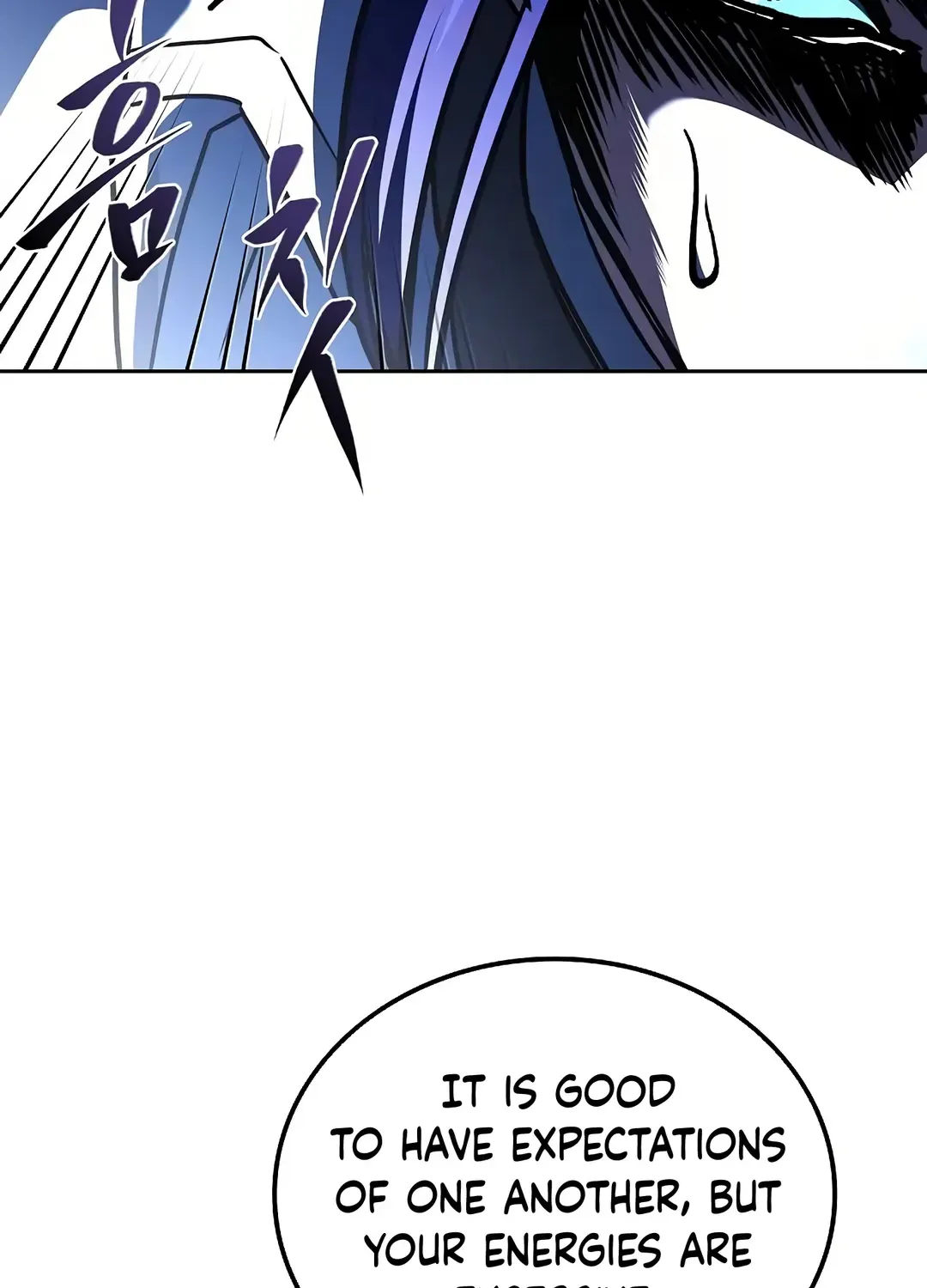 Read The Archmage