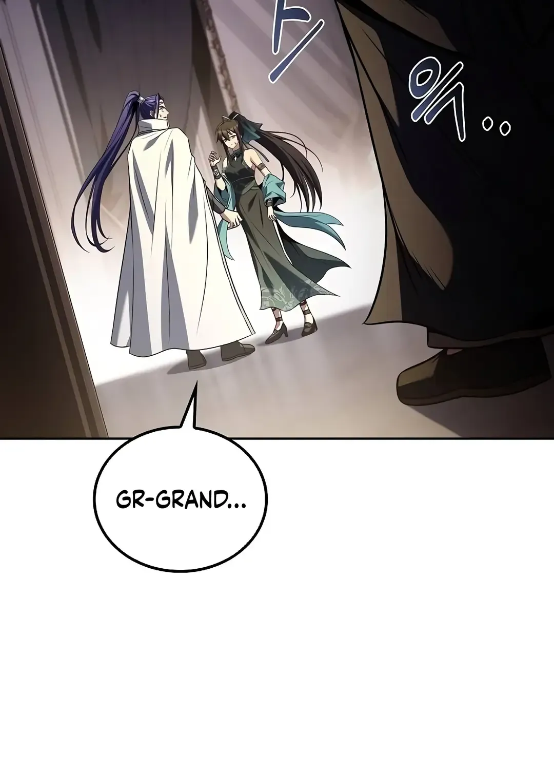 Read The Archmage
