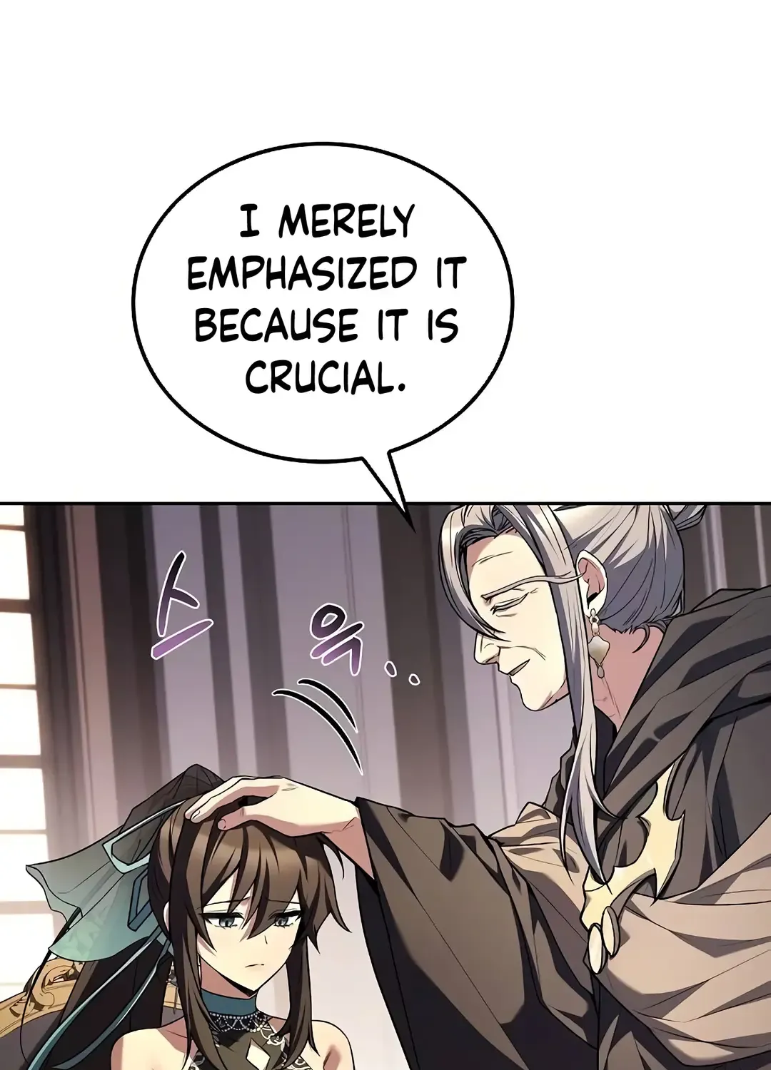 Read The Archmage