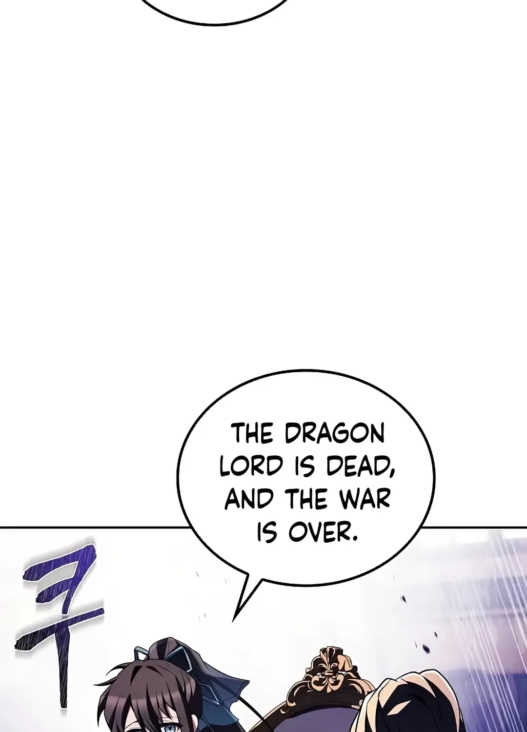 Read The Archmage