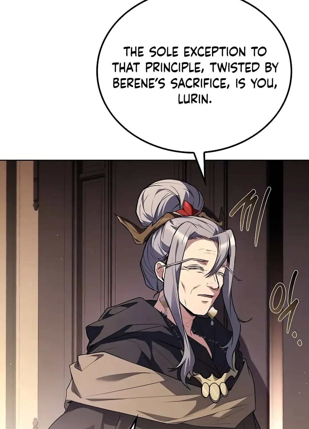 Read The Archmage