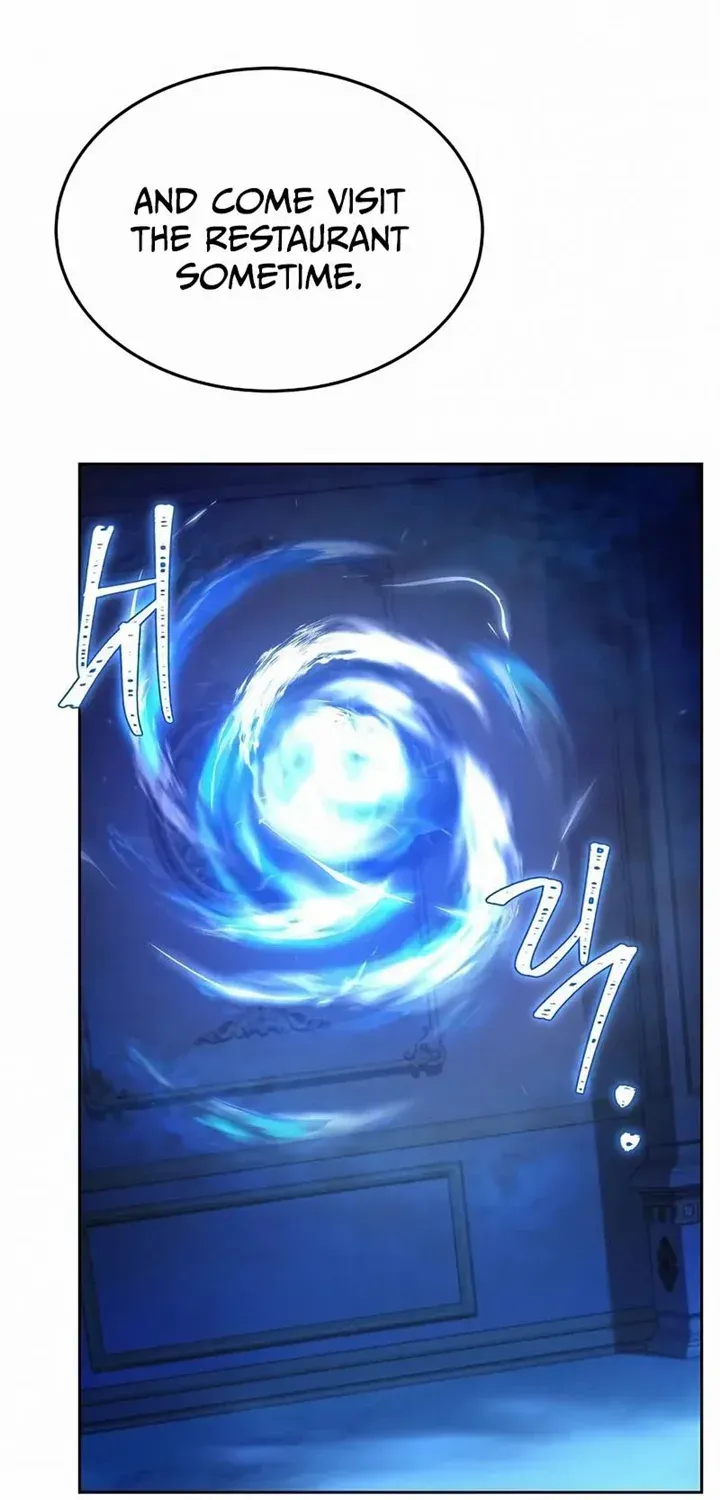 Read The Archmage