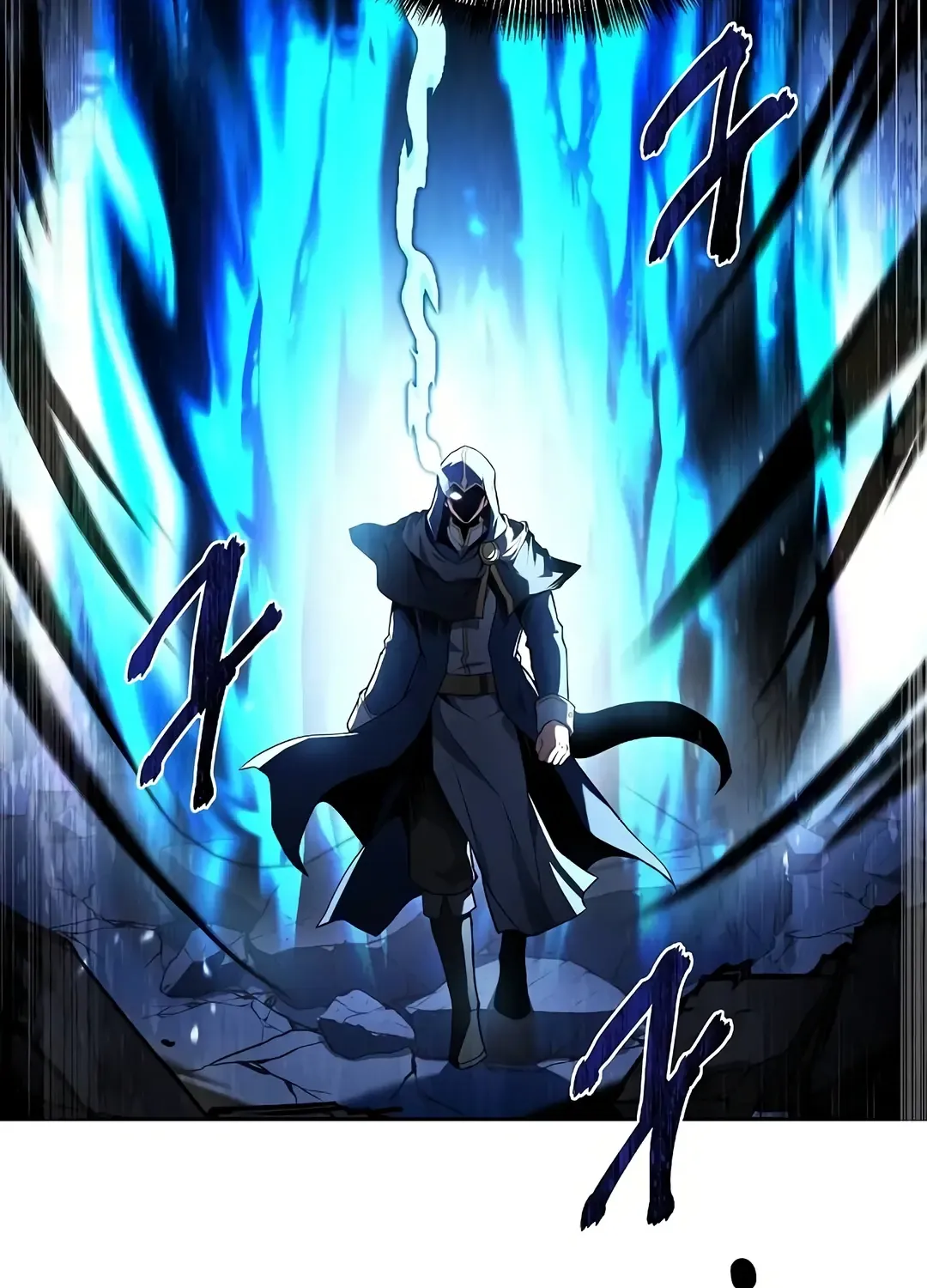 Read The Archmage