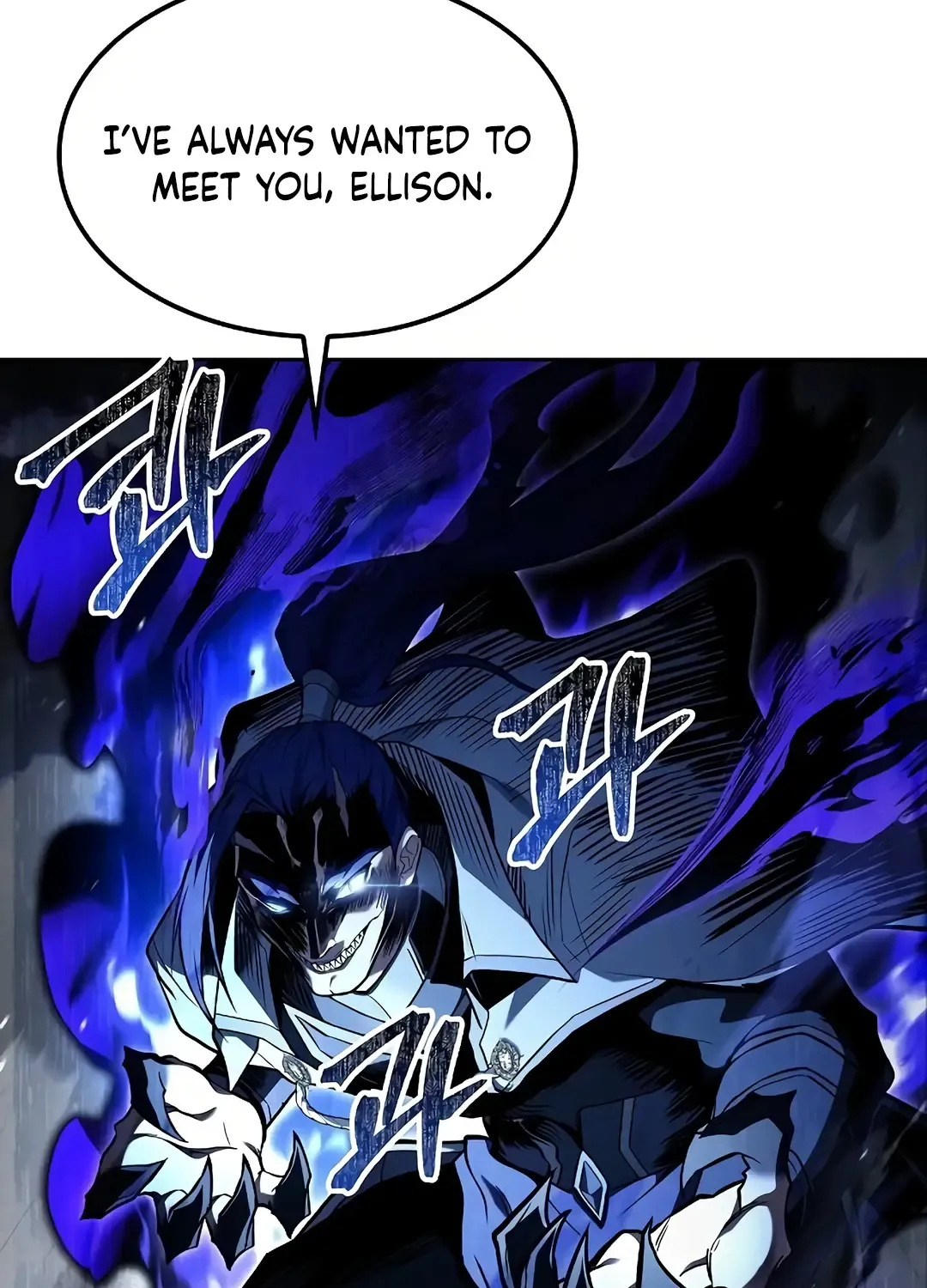Read The Archmage