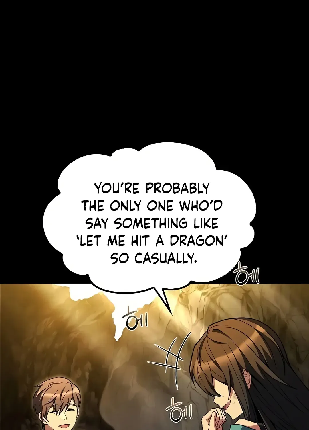 Read The Archmage