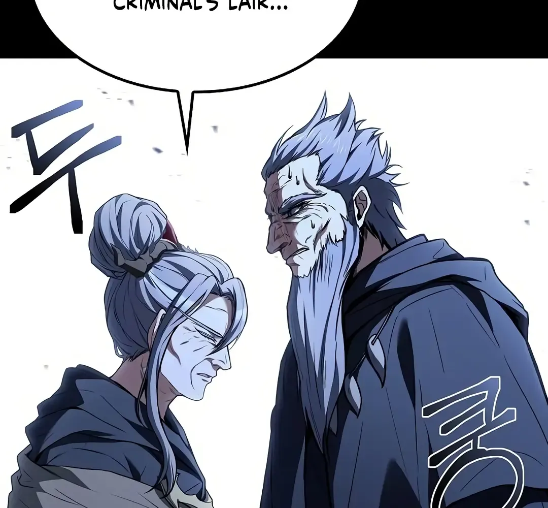 Read The Archmage