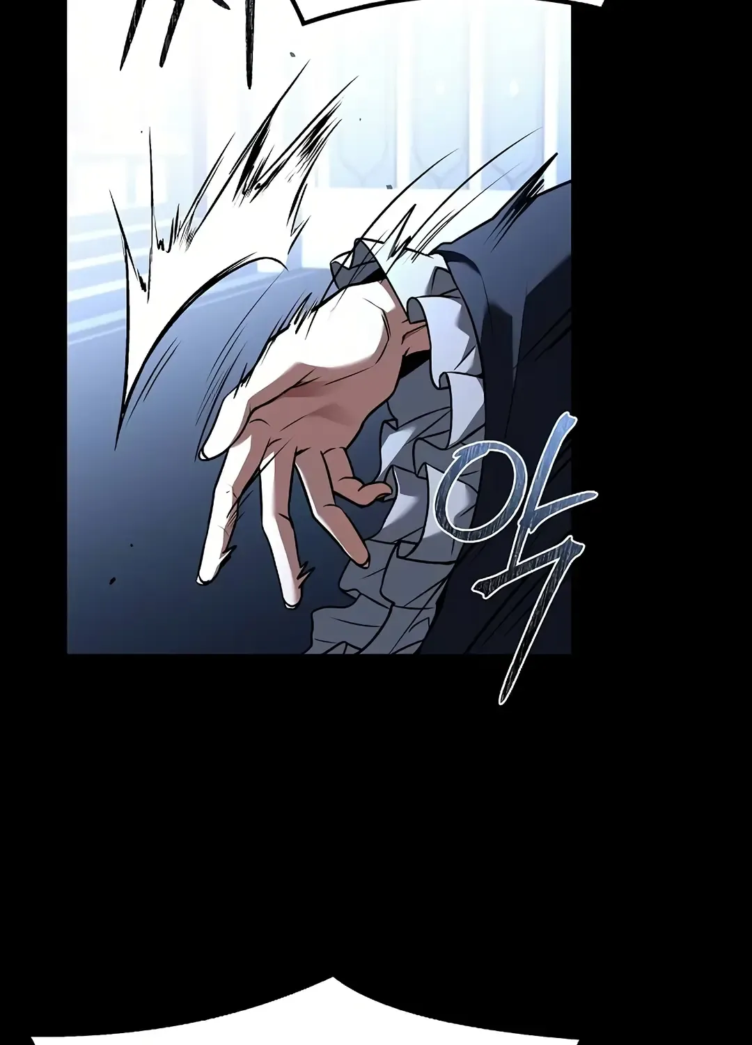 Read The Archmage