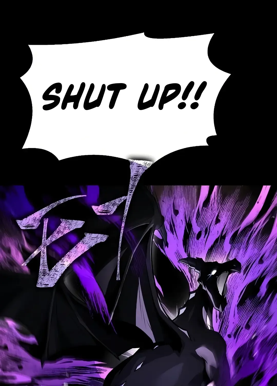 Read The Archmage