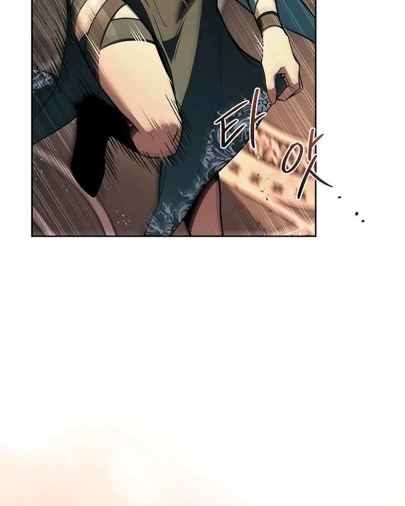 Read The Archmage