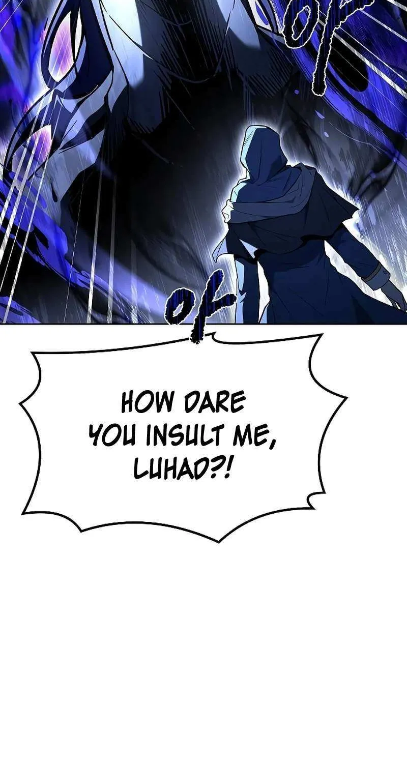 Read The Archmage