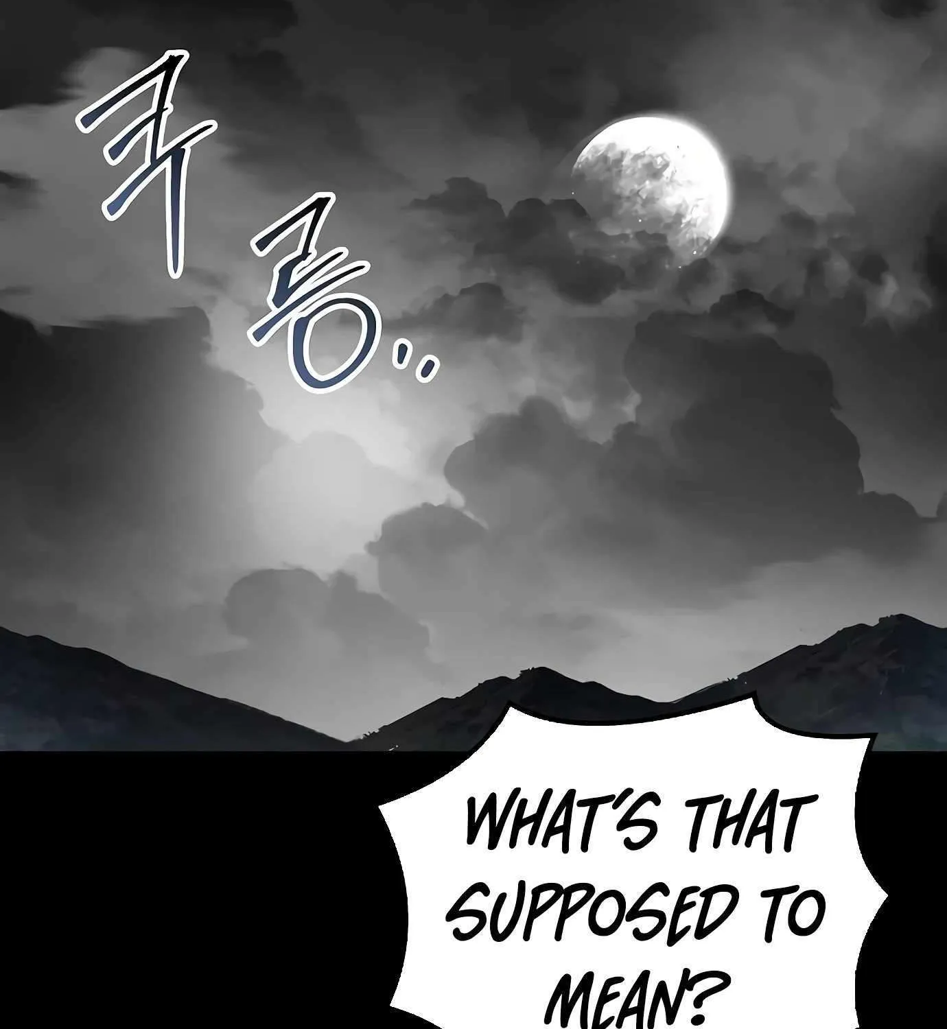 Read The Archmage