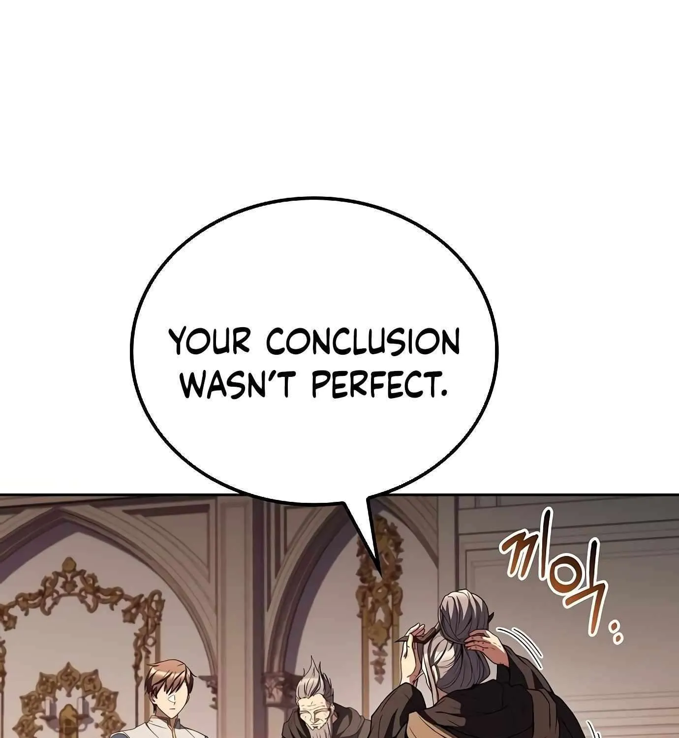 Read The Archmage