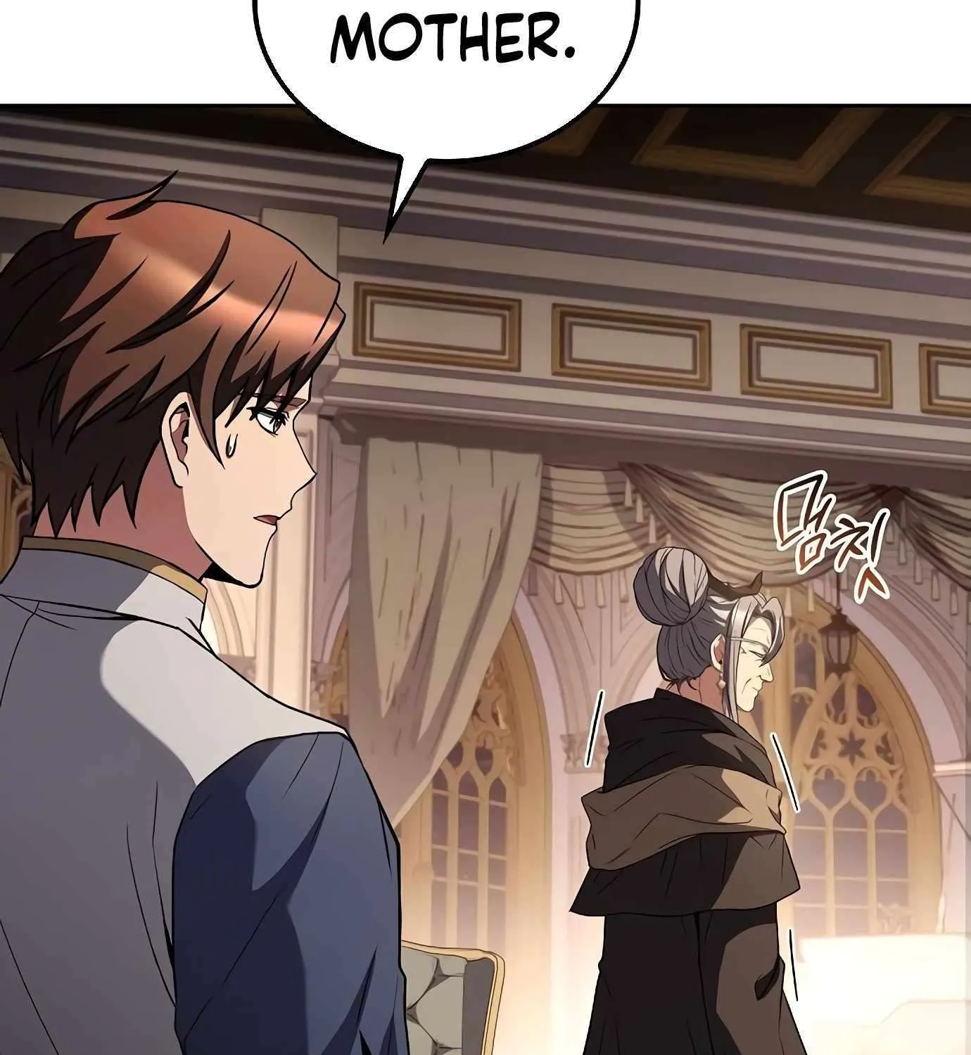 Read The Archmage