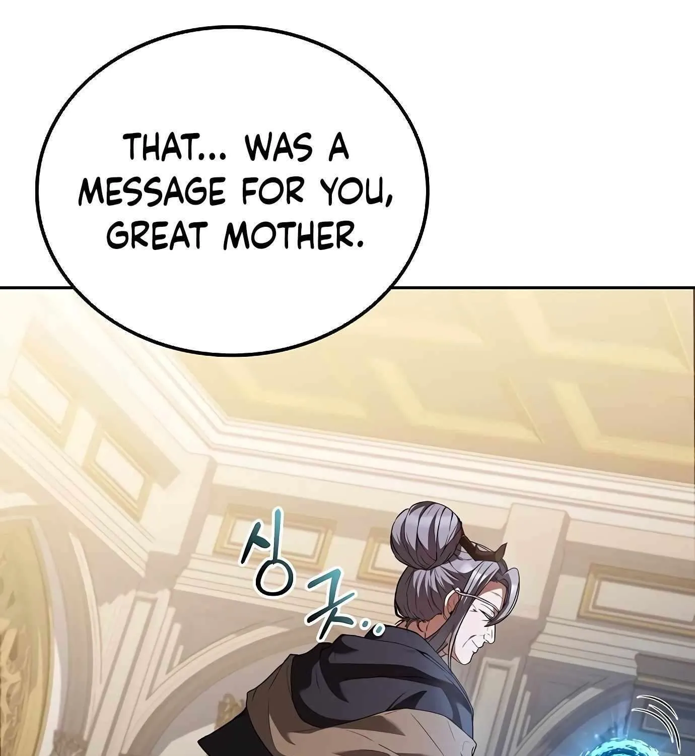 Read The Archmage