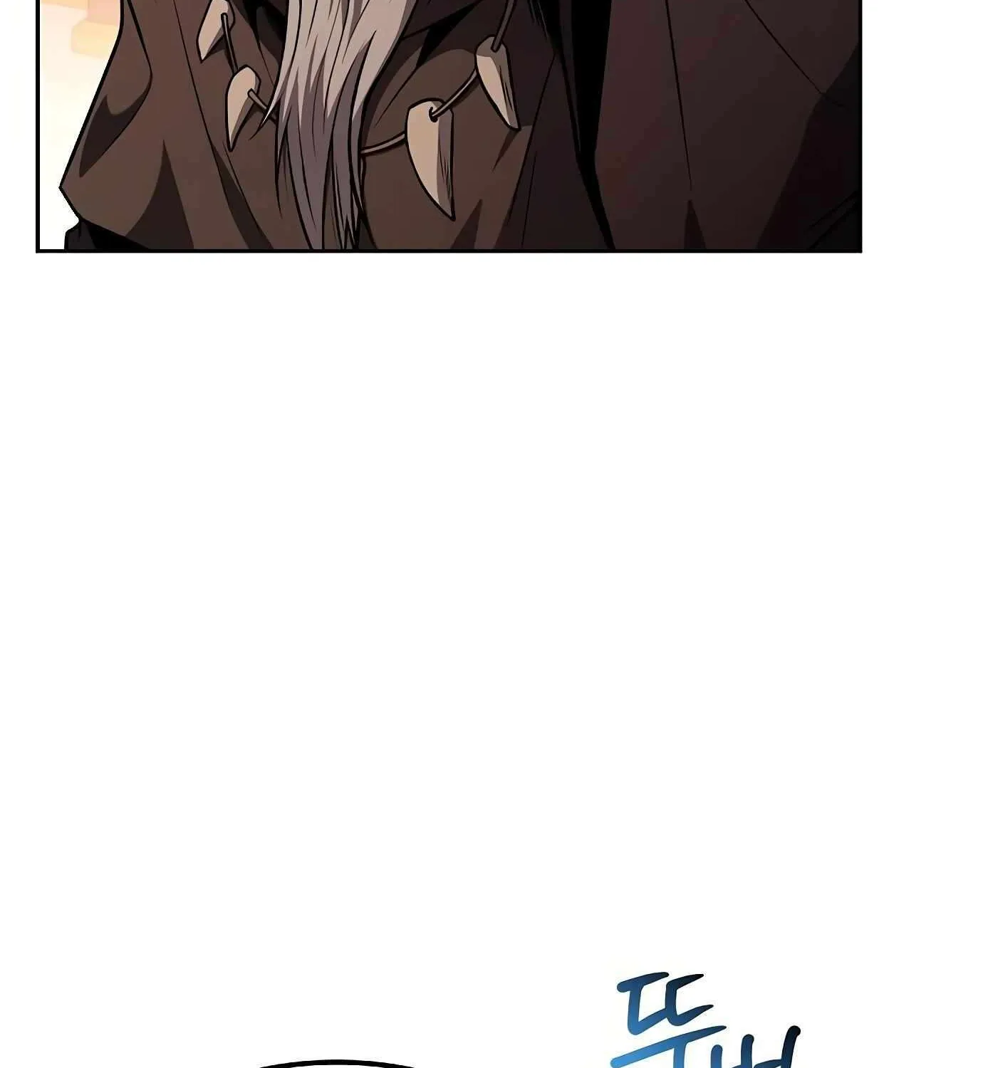 Read The Archmage