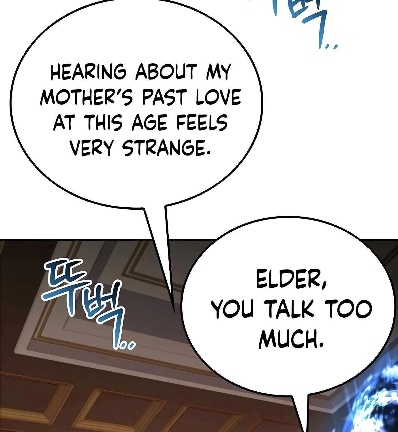 Read The Archmage