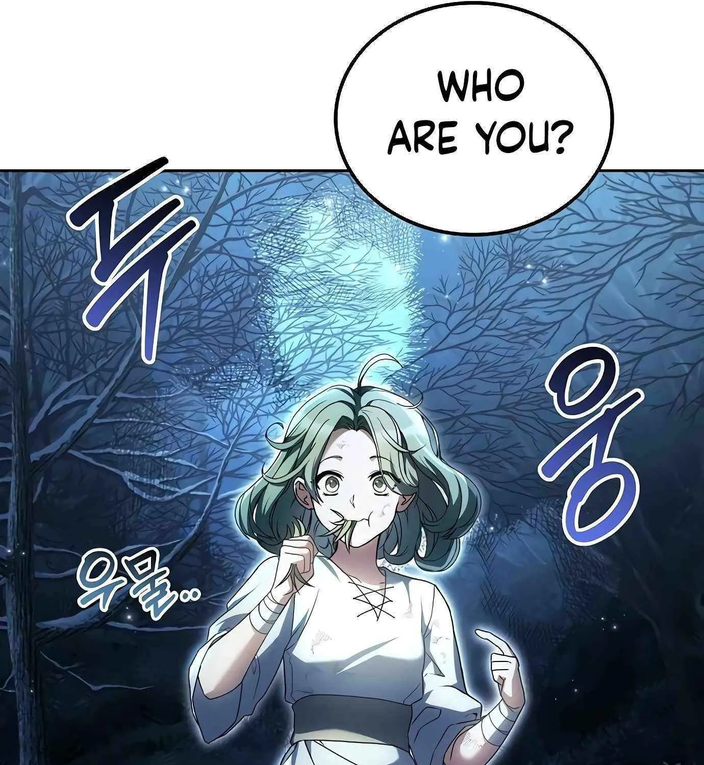 Read The Archmage