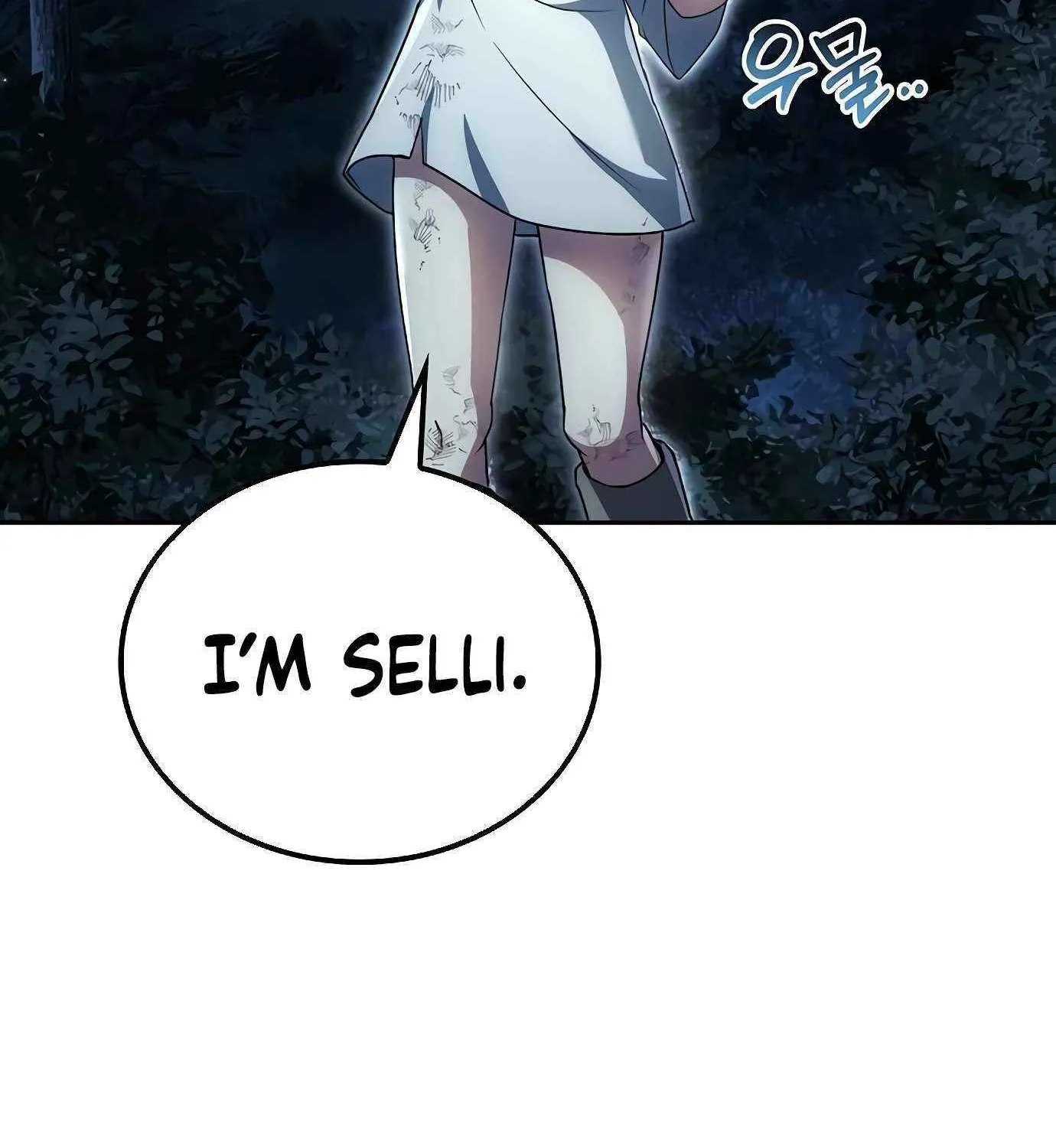 Read The Archmage
