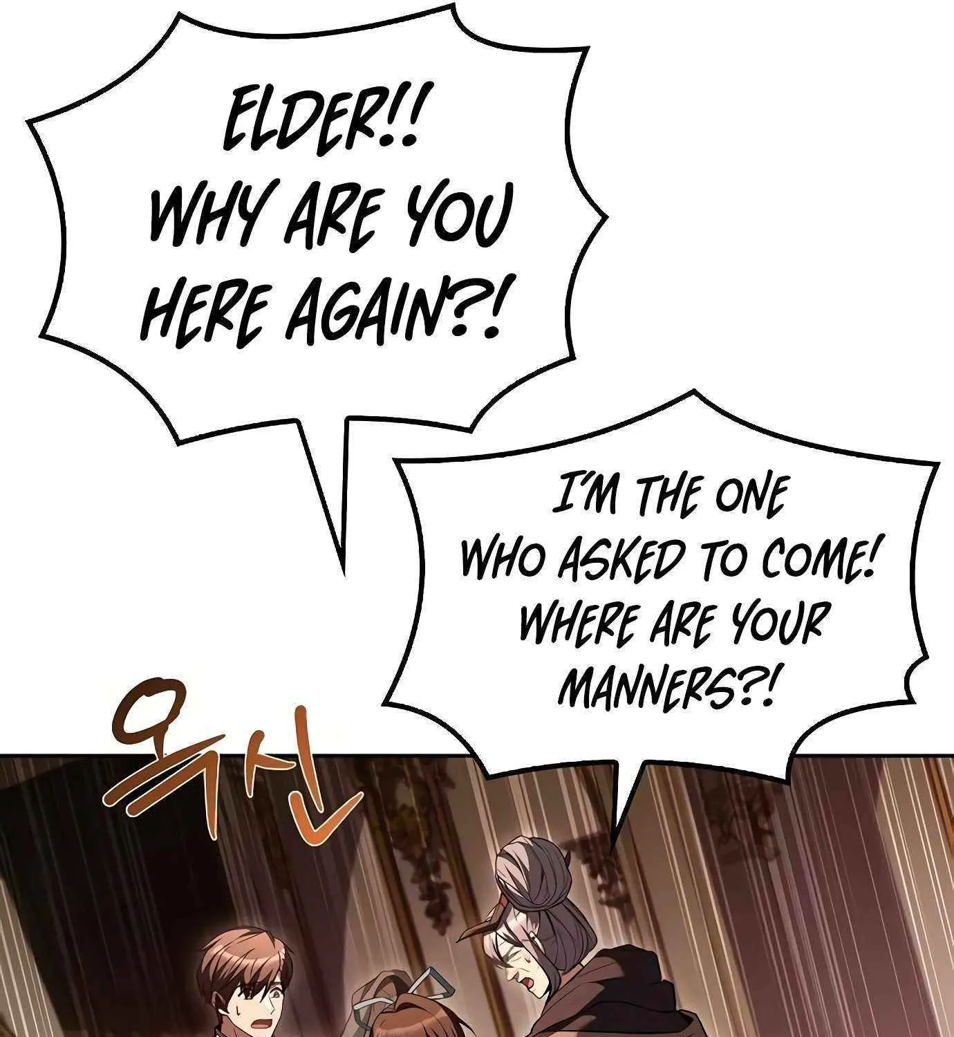 Read The Archmage