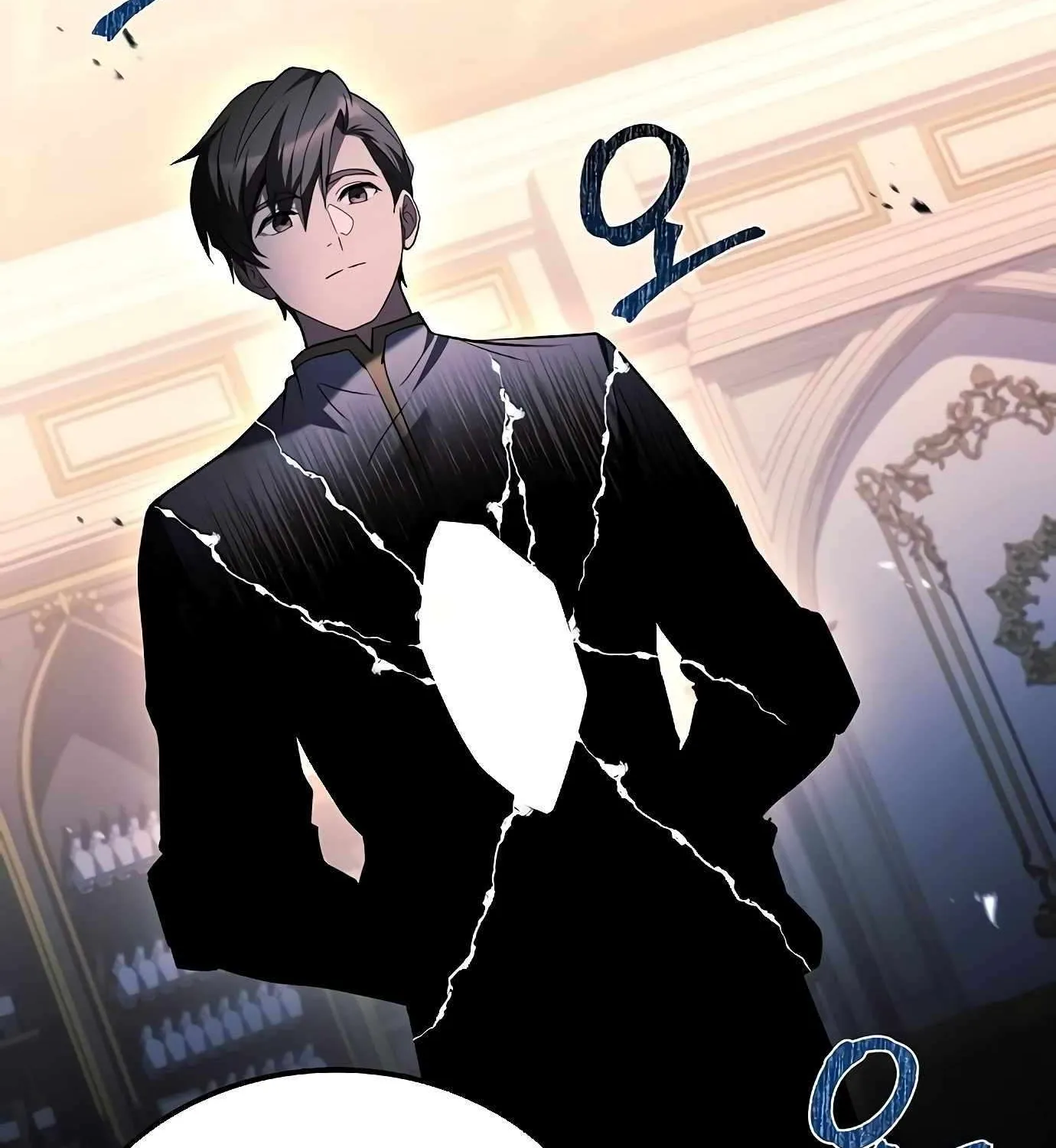 Read The Archmage