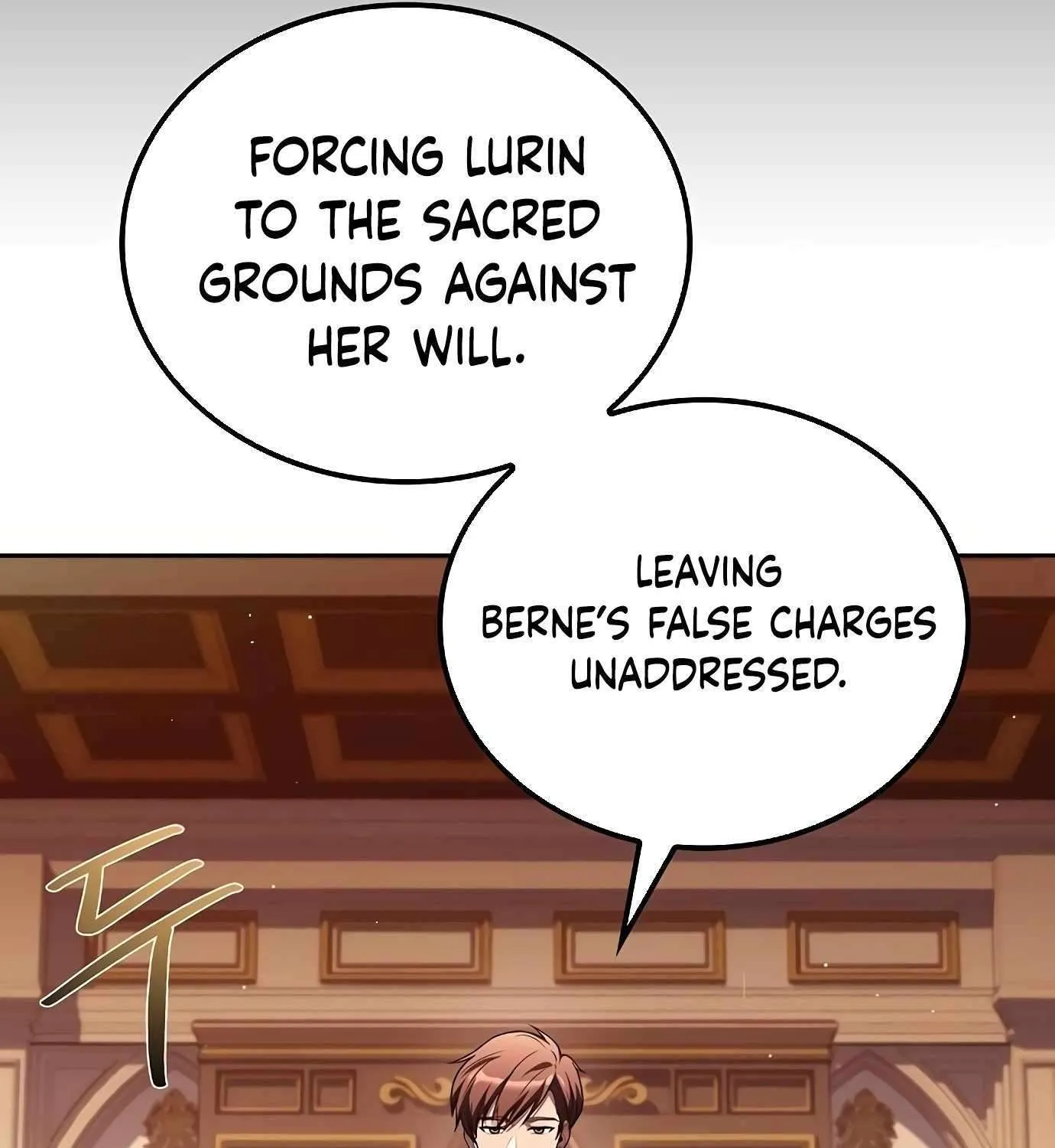 Read The Archmage