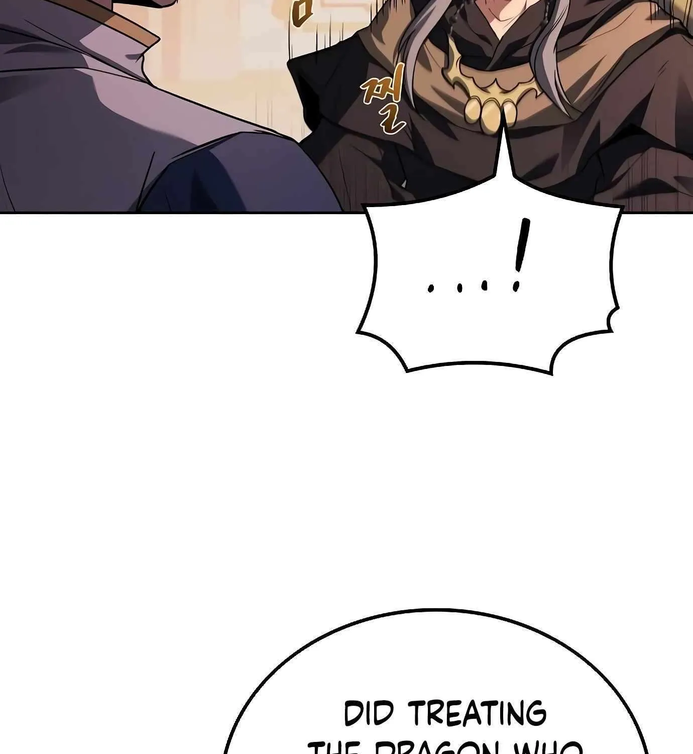 Read The Archmage