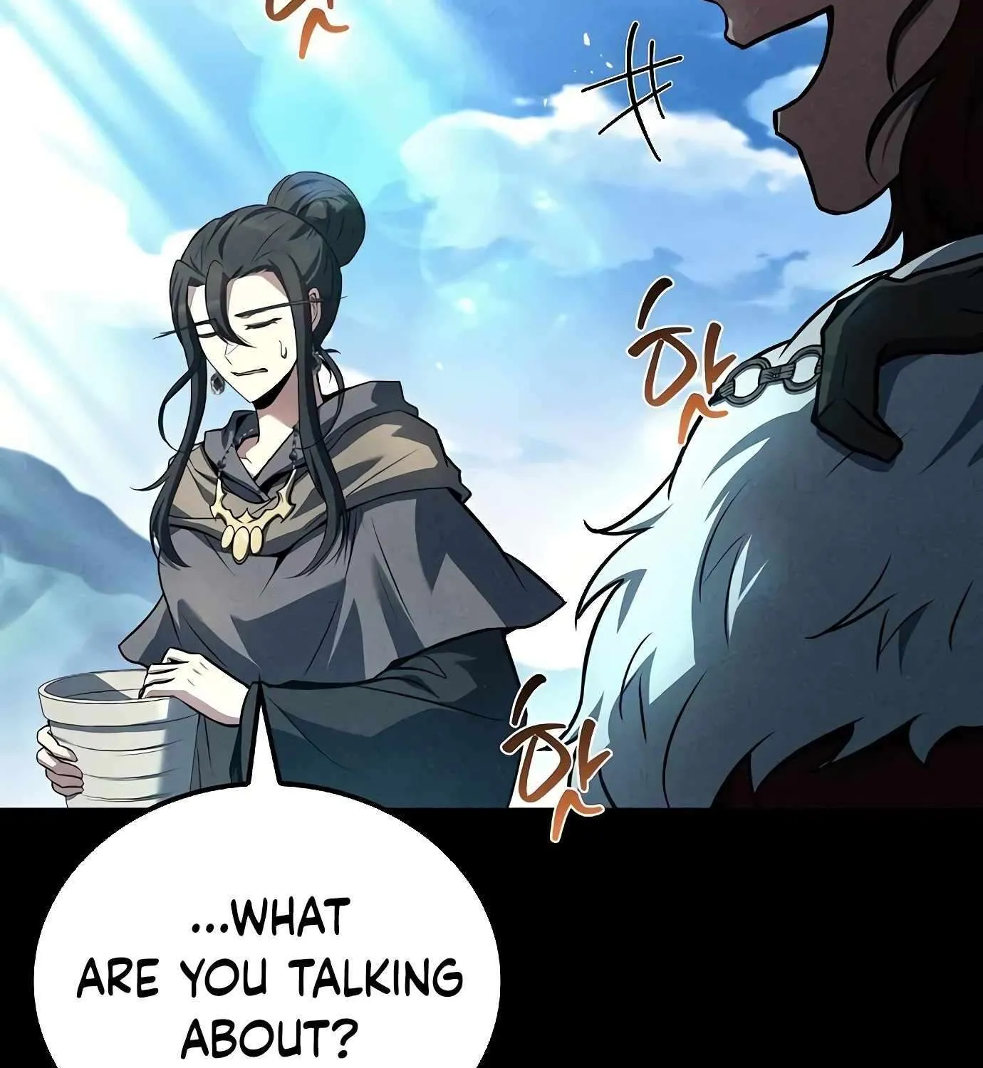 Read The Archmage
