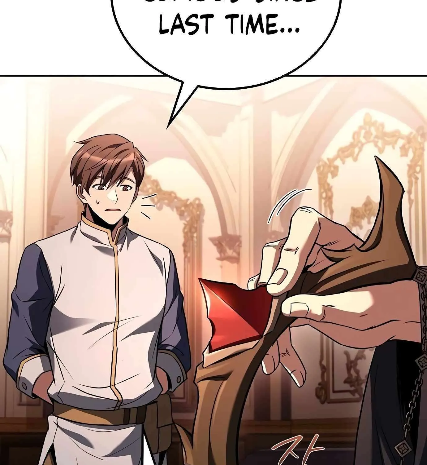 Read The Archmage