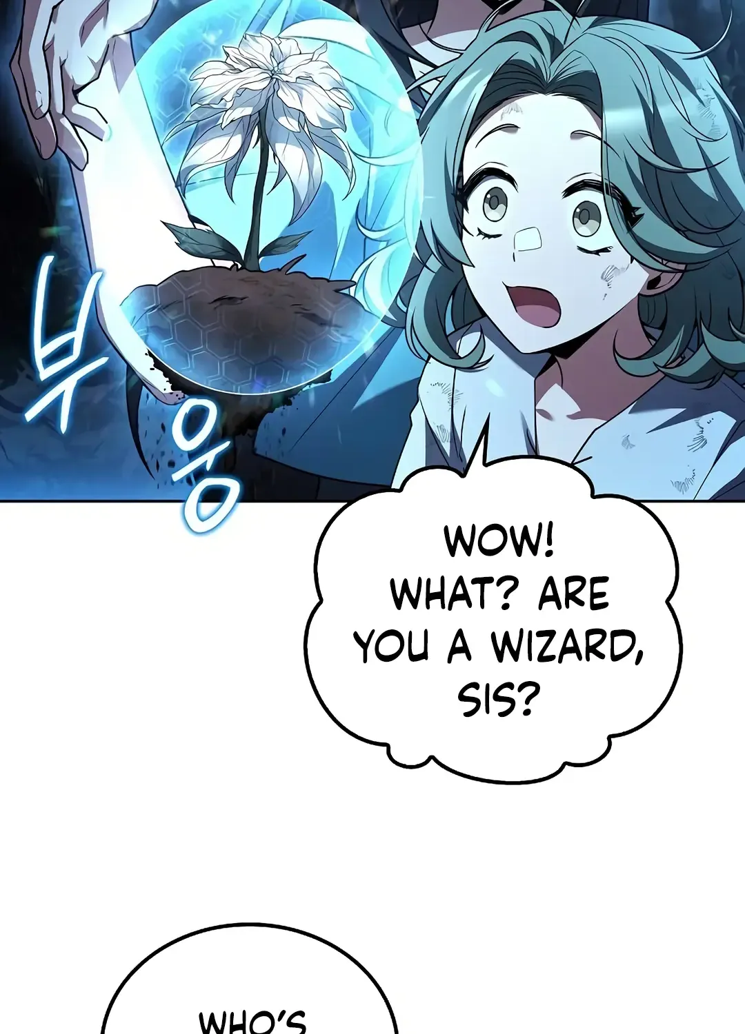 Read The Archmage