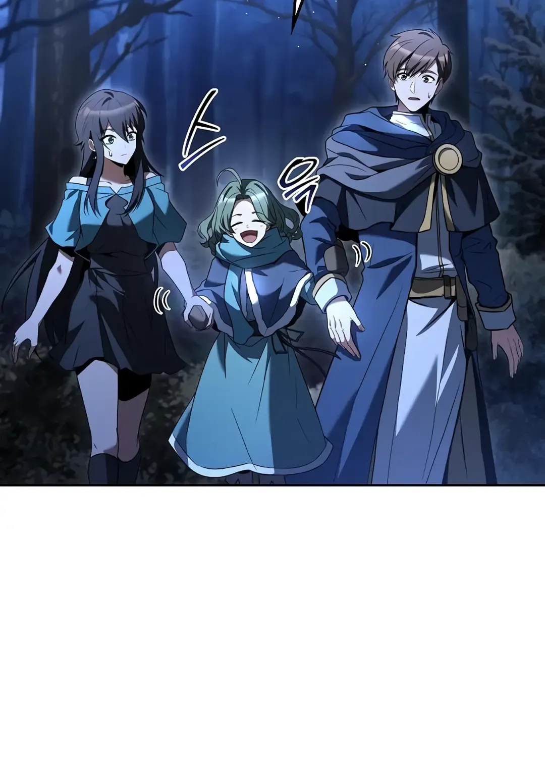Read The Archmage