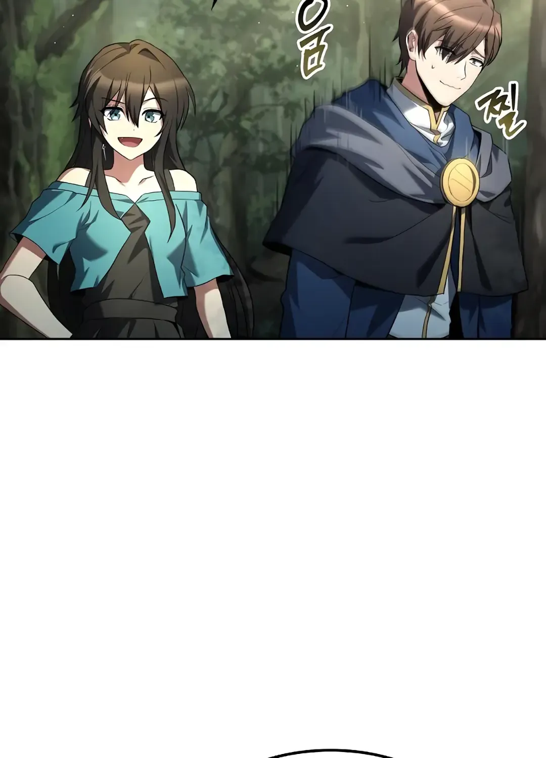 Read The Archmage