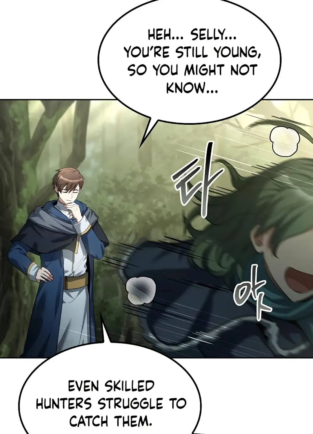 Read The Archmage