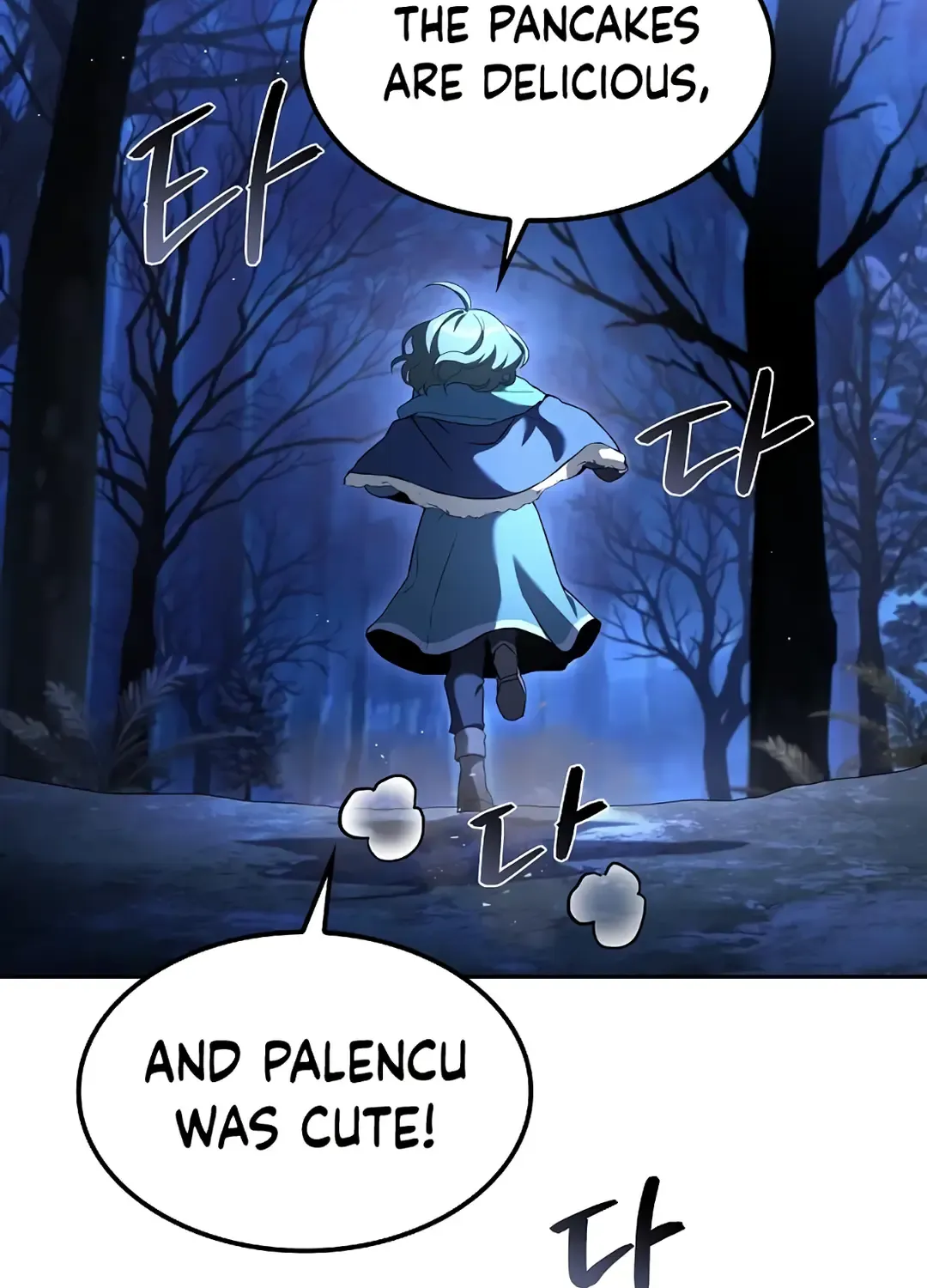 Read The Archmage