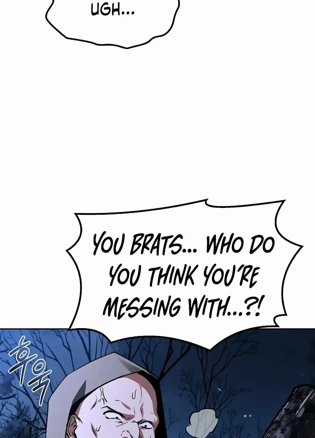 Read The Archmage