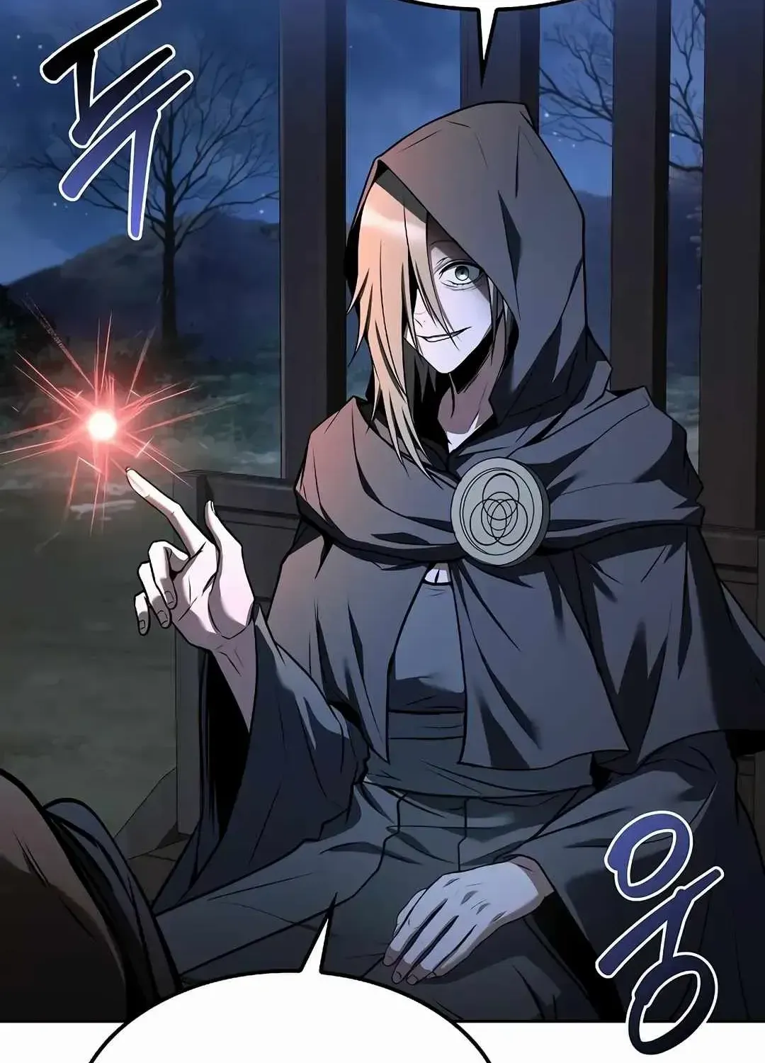 Read The Archmage