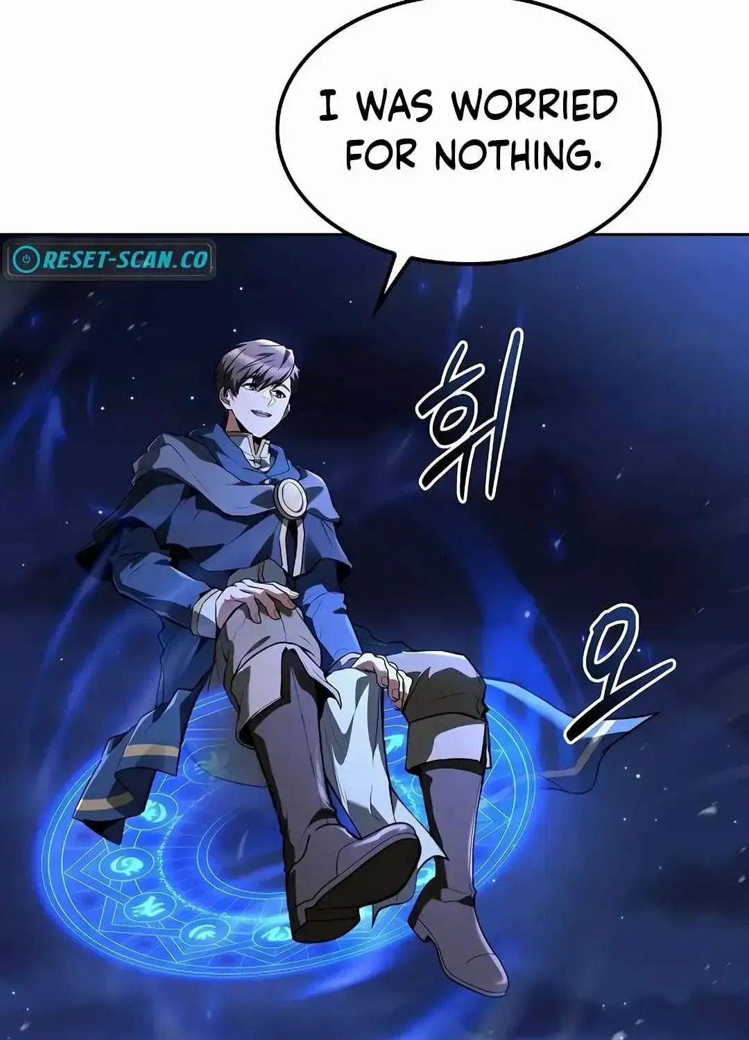 Read The Archmage