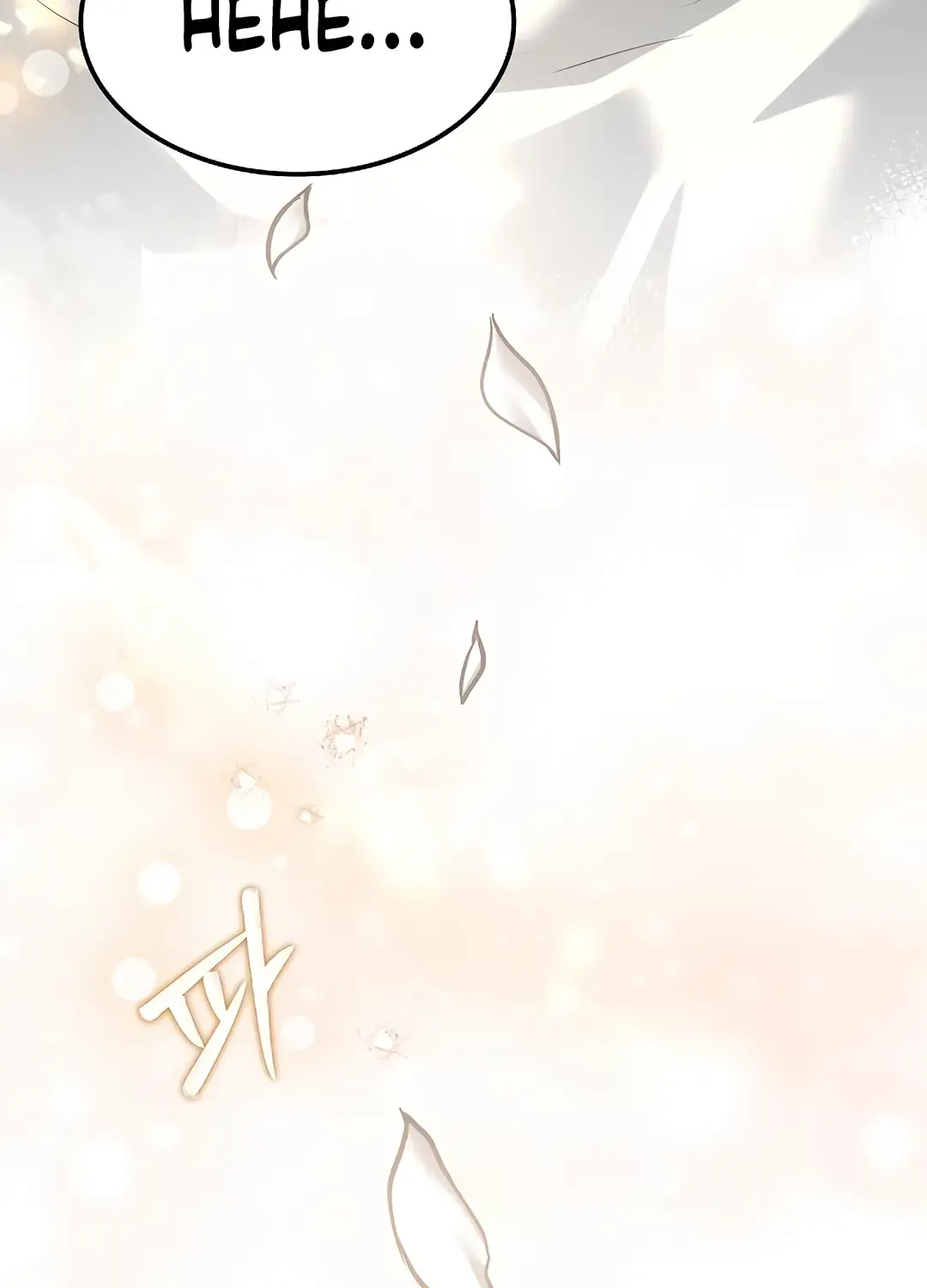 Read The Archmage