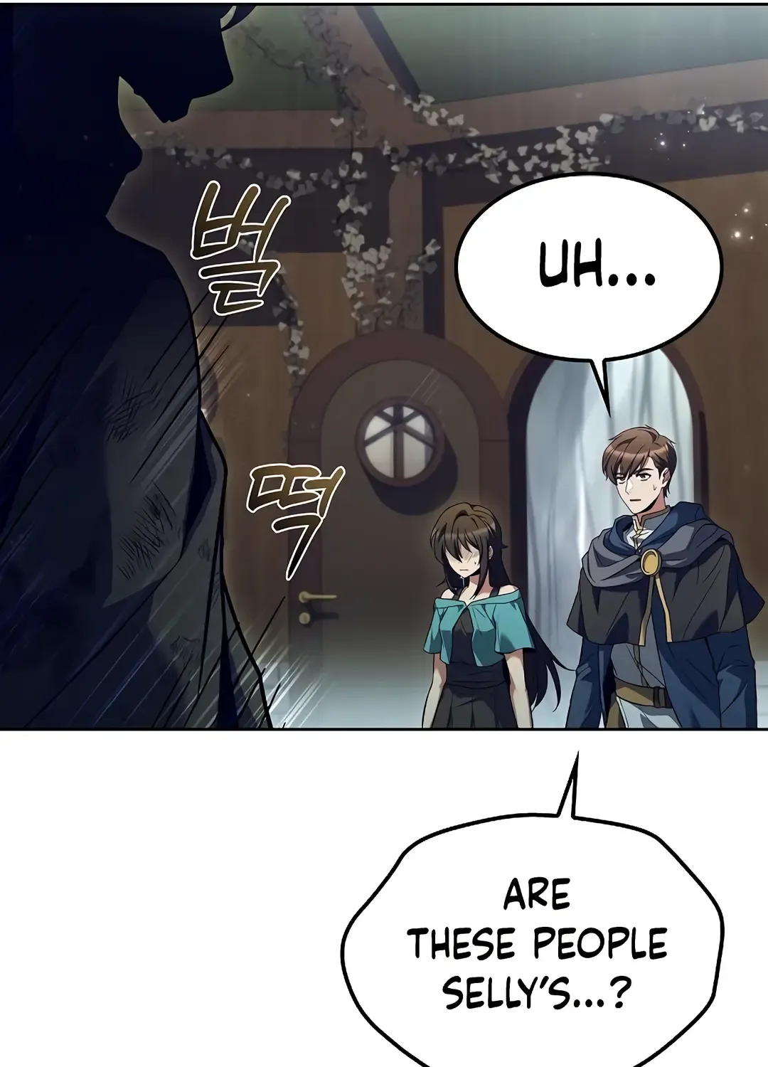 Read The Archmage