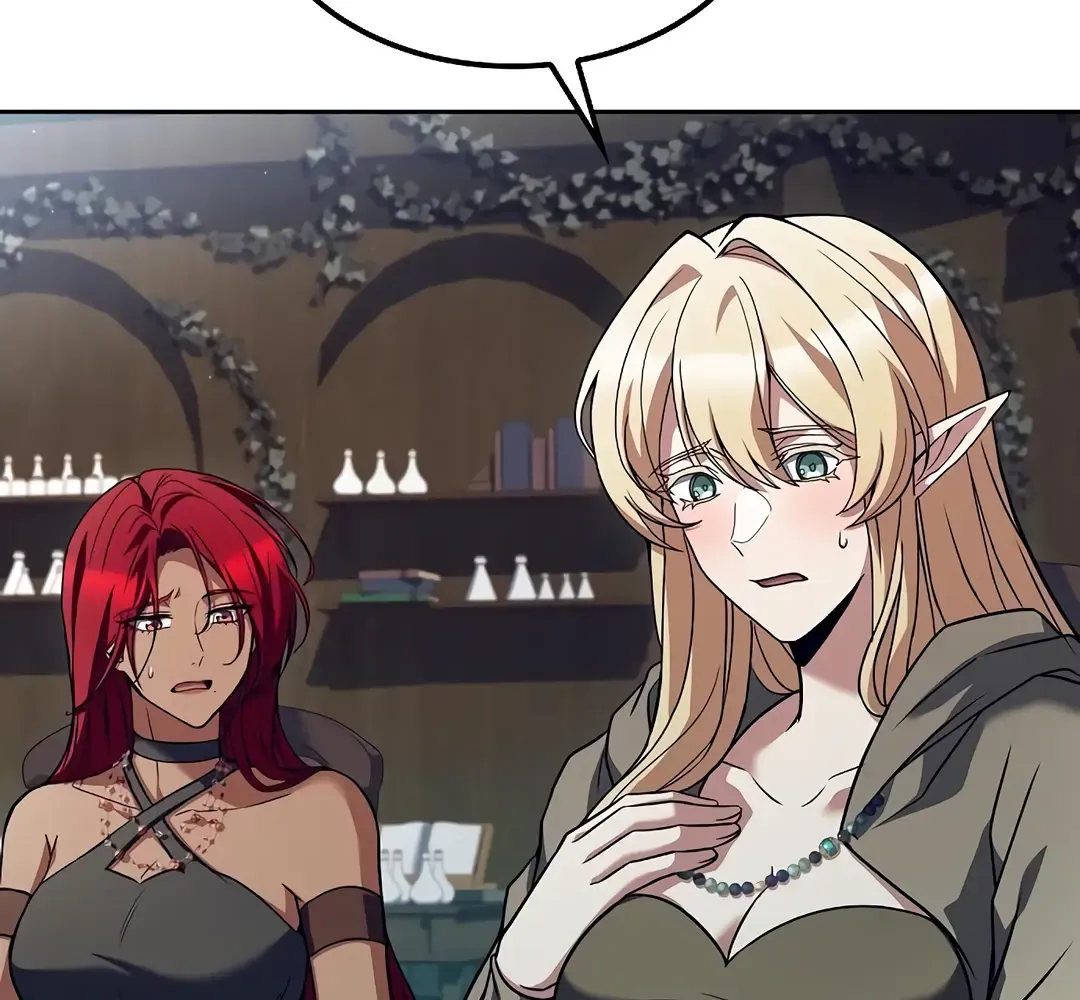 Read The Archmage