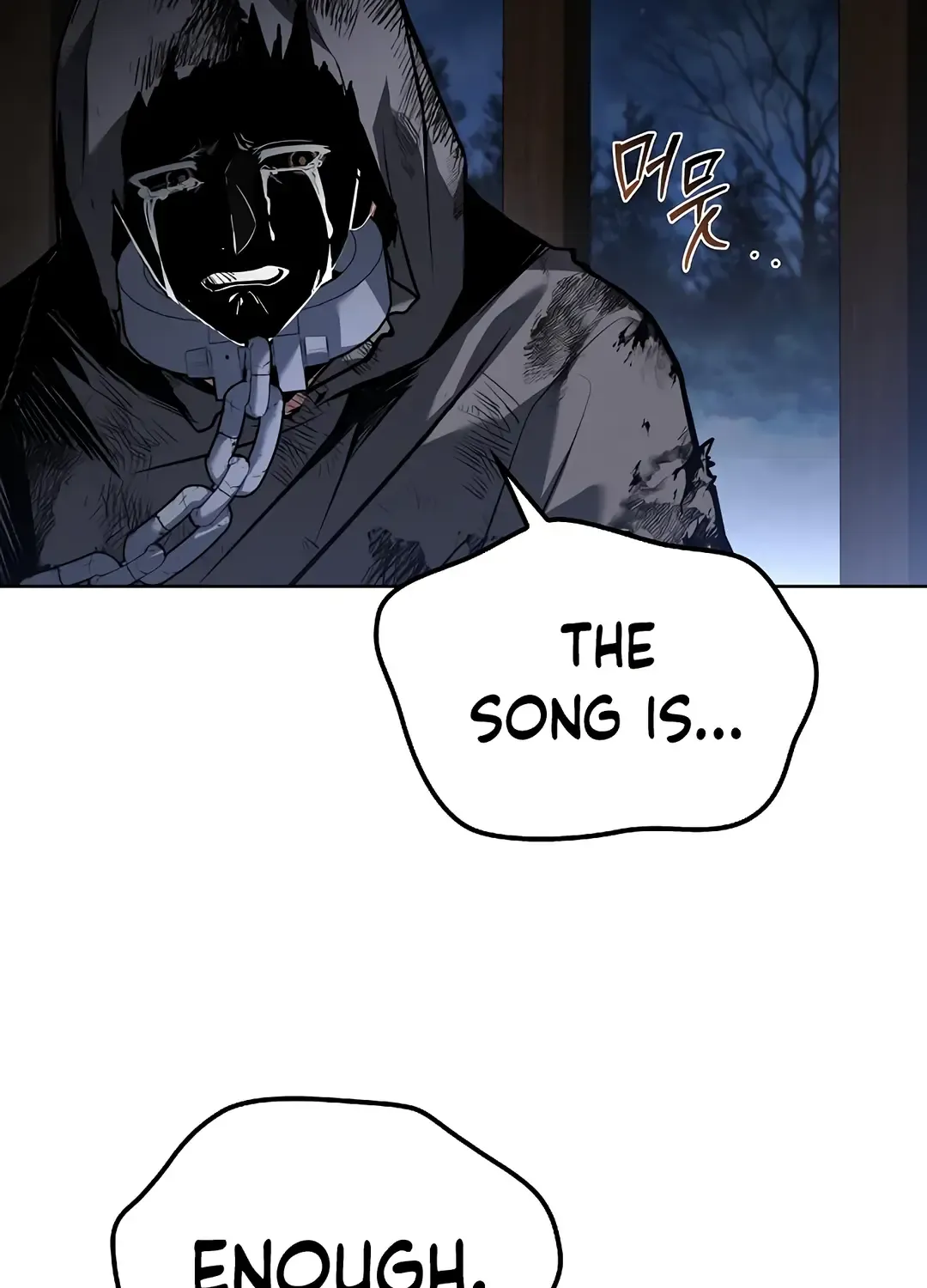 Read The Archmage