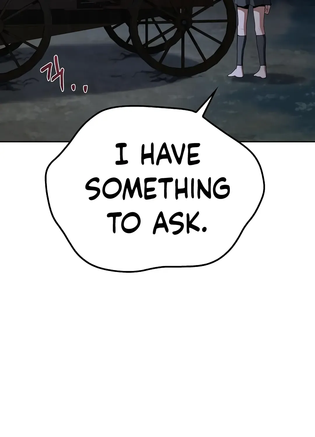 Read The Archmage
