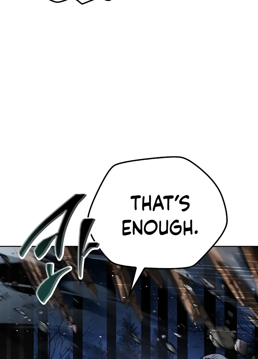 Read The Archmage