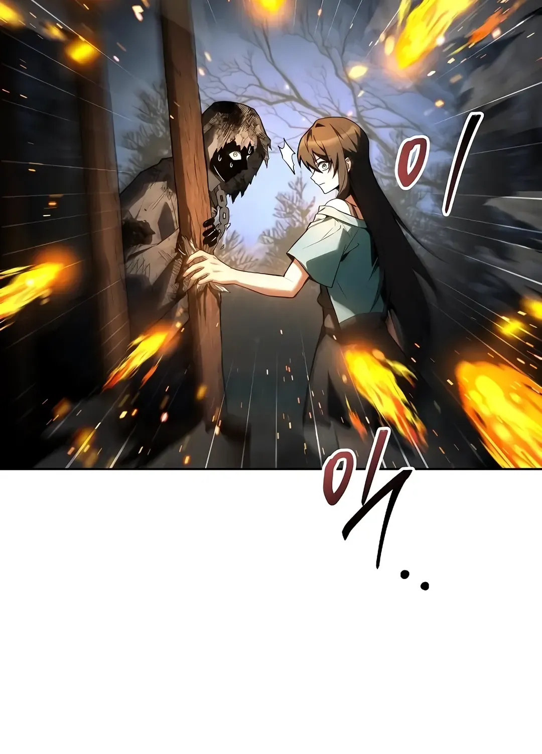 Read The Archmage