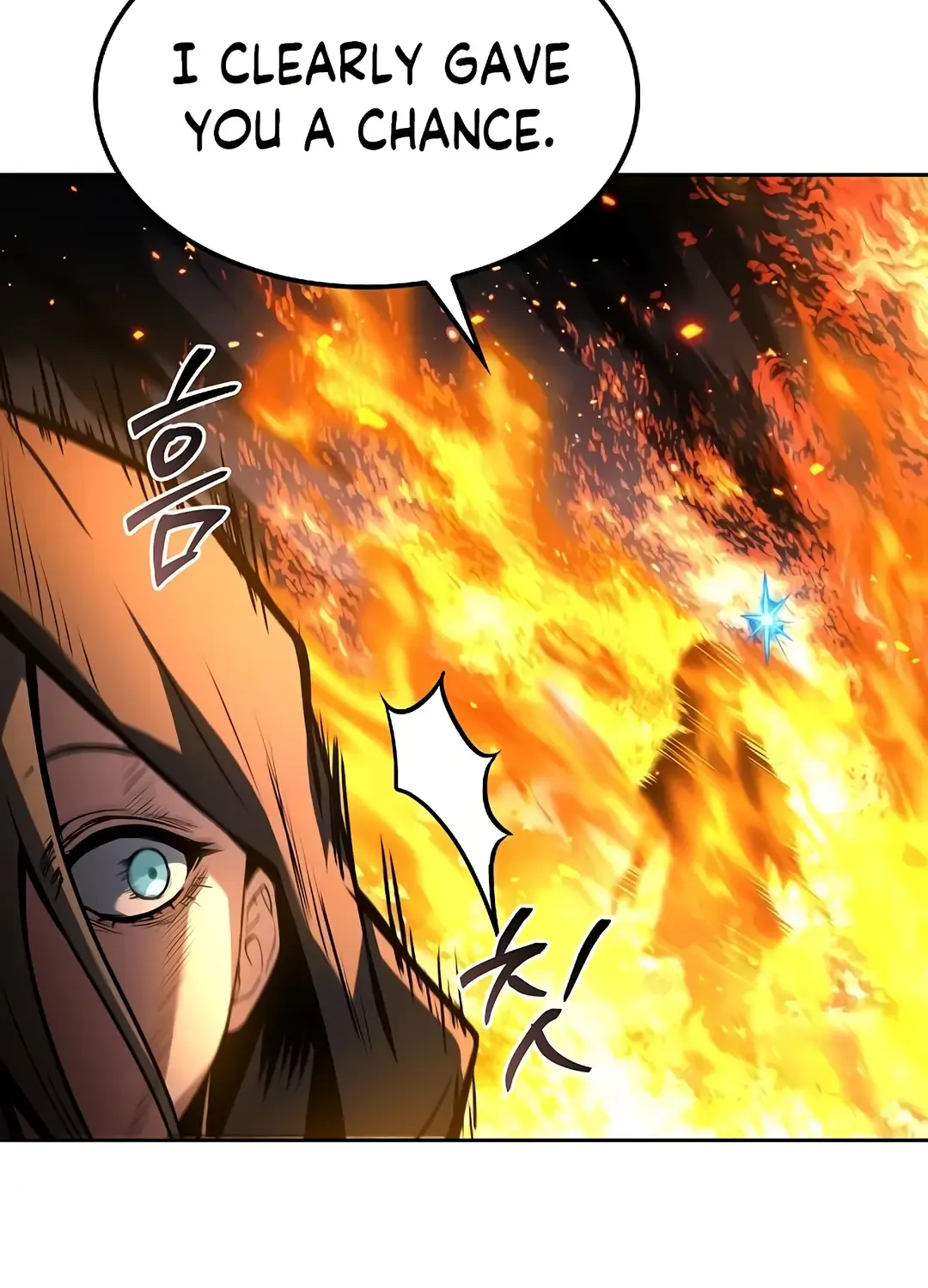 Read The Archmage