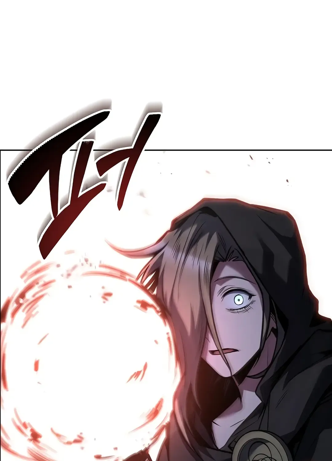 Read The Archmage