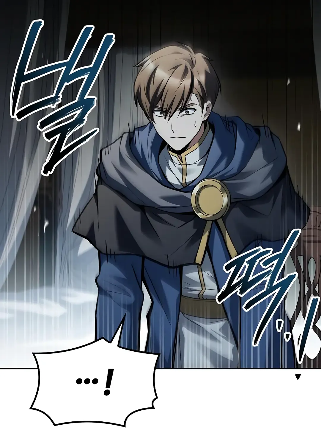 Read The Archmage