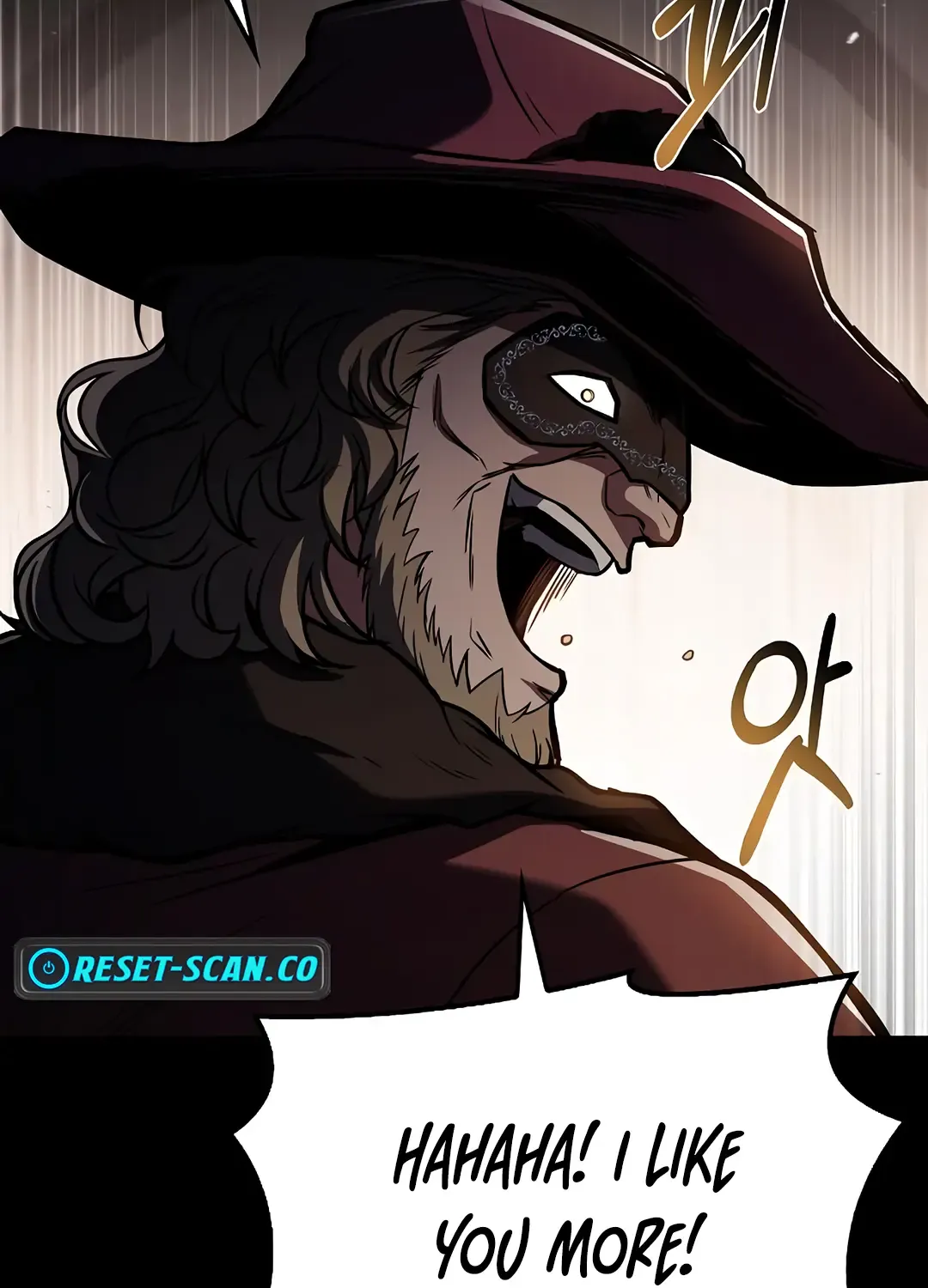 Read The Archmage