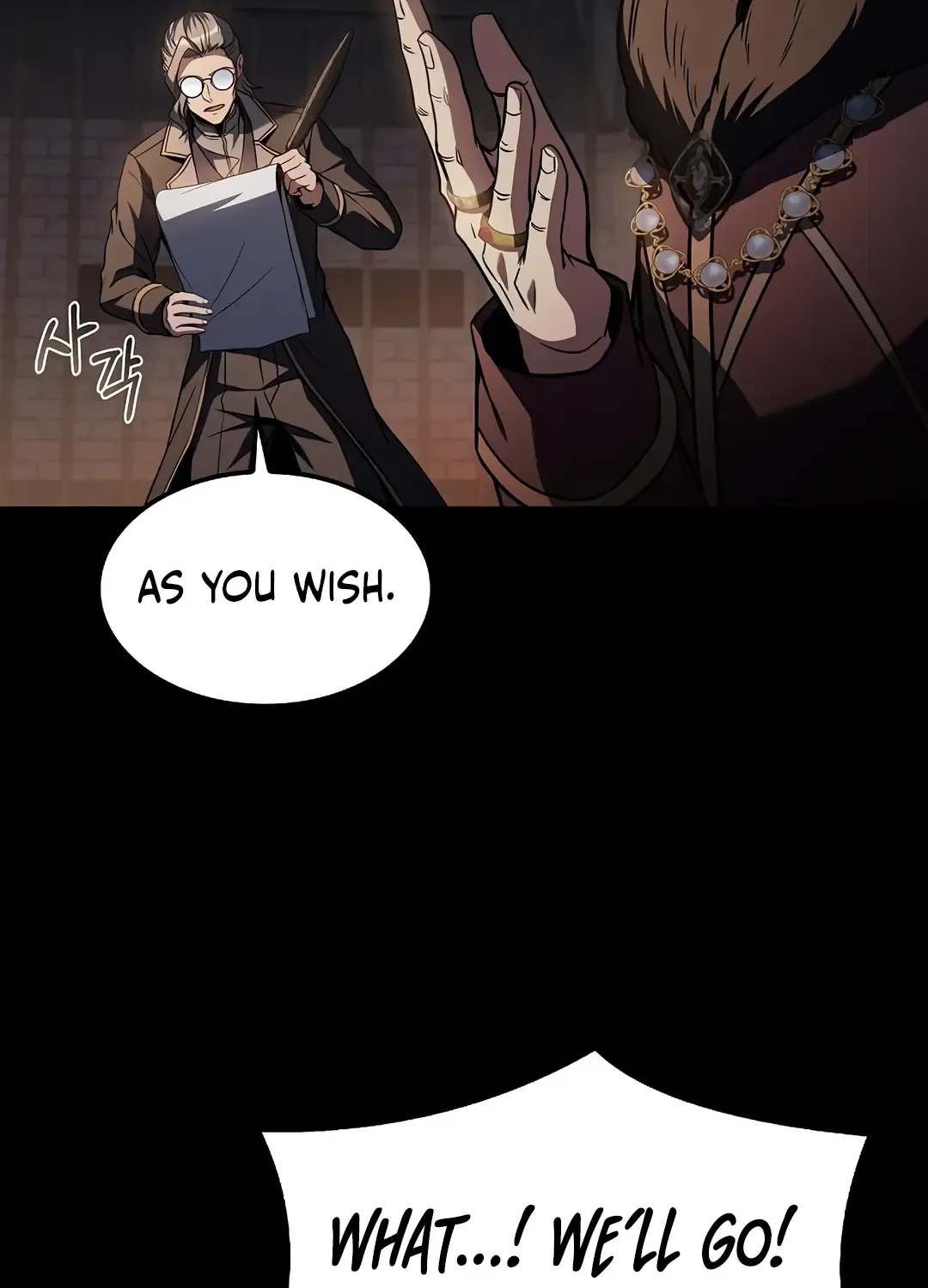 Read The Archmage