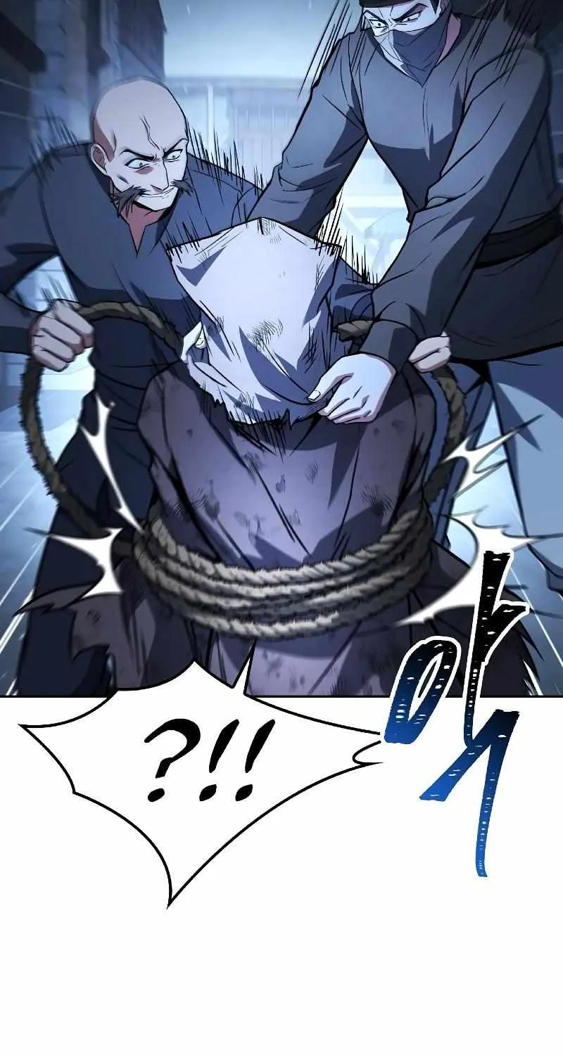 Read The Archmage
